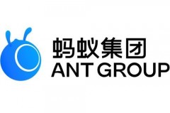 蚂蚁集团IPO时间到底何时？