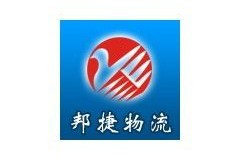 汉堡到上海的航运公司金融视角全解析