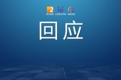 油价大回弹？今晚就要降价吗？