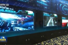 中国经济发展的代表性视频大盘点