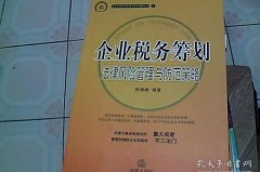 果洛粮食风险基金管理办法：一把“万能钥匙”让粮食安全不再“过山车”
