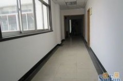 租物业费怎么交？高效又省心的全攻略