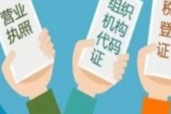 公司赔偿：注册资本金会不会当饭碗？