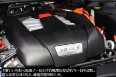 卡宴换电池芯片多少钱？一线车主们的报账大挑战