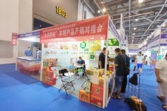 杭州明煌电商是啥公司