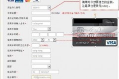 国汇外汇交易平台：让你炒外汇也能像吃饭一样轻松