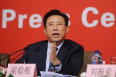三一重工零件部总经理薪酬大曝光！