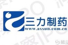 三力制药IPO发行人律师团队内幕