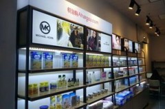 怎么做跨境电商体验店