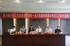 文思达律师事务所收费全通透，谁说要钱就没得聊？