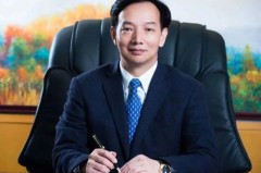 陈丹——农业银行行长的风采