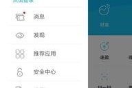 基金现金分红怎么取？