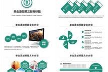 别再被"理财刺客"伤得遍体鳞伤！农业银行理财管理计划方案大公开