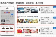 广州二类电商广告投放公司全攻略，抖音忽悠的投放秘籍