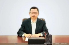 保定工商银行行长到底在忙什么？