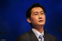 腾讯股价突然面临断崖式下跌