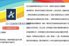 工程款按资金结算方式的全攻略