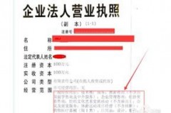 农膜能否抵扣增值税？小伙伴们，一起拔草吧！