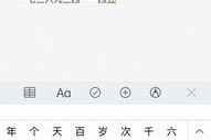 18岁私人借款平台有哪些？来一次“校园贷款”大冒险