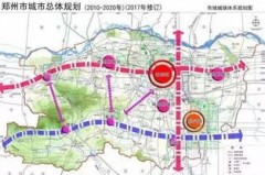 西华县房价行情最新