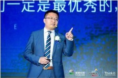 深度解析：重庆新城控股集团的"钱袋子"为何总能充盈不虚？