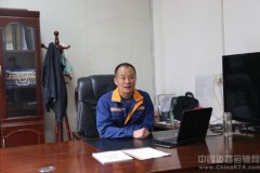 货运公司总经理工资全解析