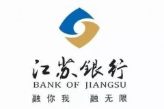 上海江苏银行理财经理的深度·实战攻略