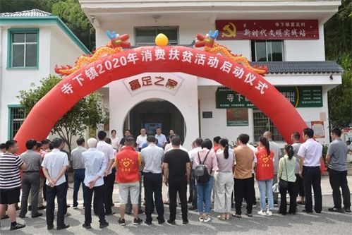 枣阳农村电商企业大发展:从土壤到云端的金蛋战略 枣阳农村电商企业发展