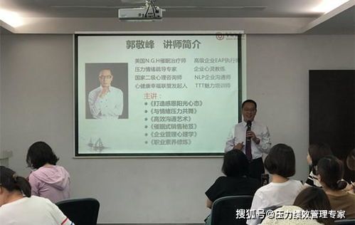 吉林省的理财高手们都在干啥?原来他们都是"变形金刚"! 吉林银行高级理财经理
