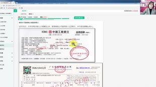 餐饮服务业增值税税率免