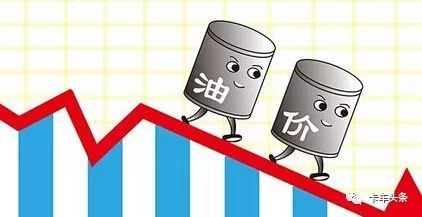 油价迎来年内最大降幅