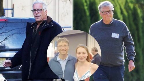 盖茨再被曝有婚外情:到底影响微软股价吗? 盖茨再被曝有婚外情