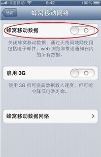 飞机惊魂!3名阳性乘客竟传染36人 1飞机上3名阳性传染36人
