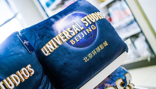 环球影城门票杀猪盘,现场手忙脚乱变“投票”大戏 环球影城门票杀猪盘有人损失百万