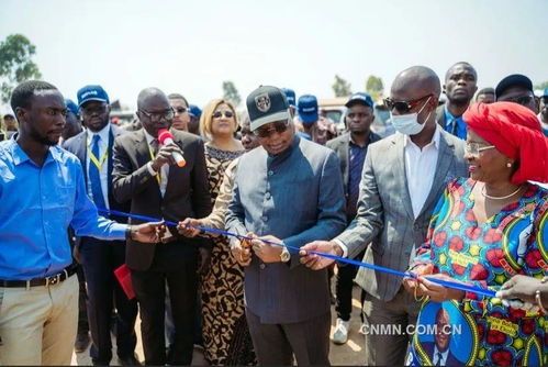 刚果金最新新闻