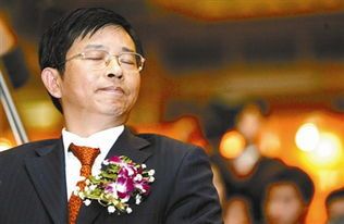 长虹董事长遭举报