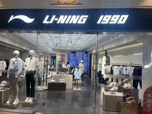 李宁淘宝旗舰店