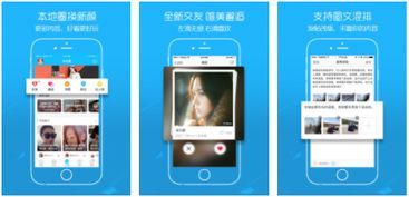 安阳兰天商情