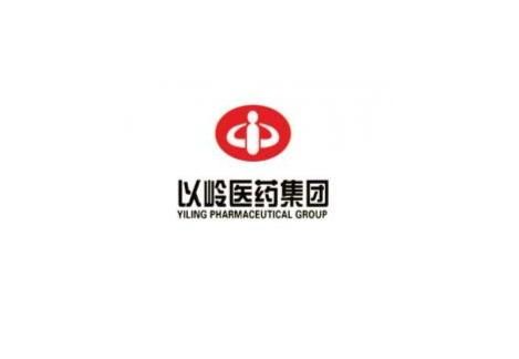 以岭药业集团