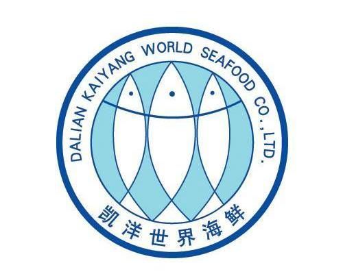 大连凯洋世界海鲜股份有限公司