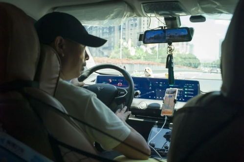 专家无人驾驶令网约车司机恐慌