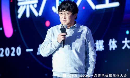 陈彤对你说