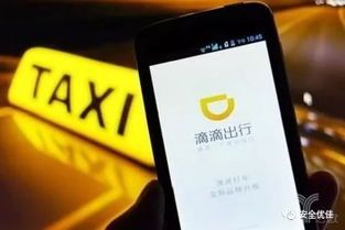 移动3g退网