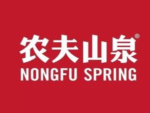 农夫山泉是日本控股吗