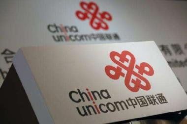 中国联通股吧
