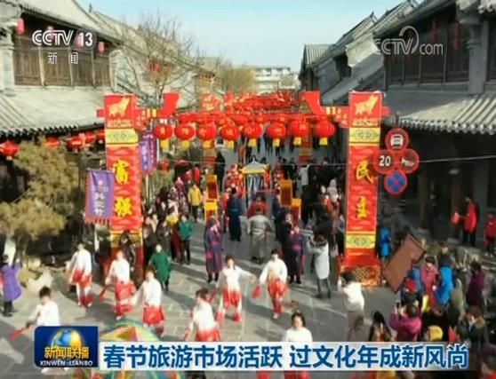 春节旅游市场会如何