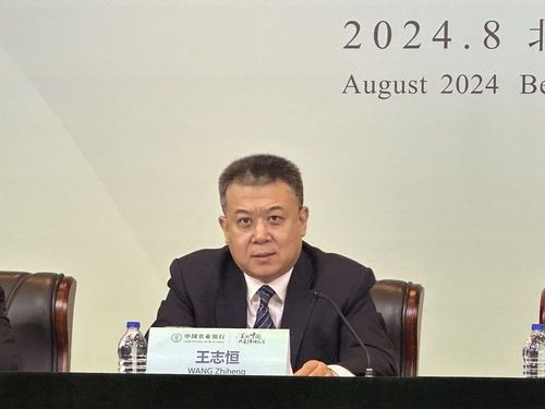 青川农业银行行长电话