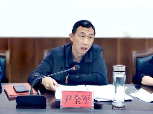射洪农业银行行长