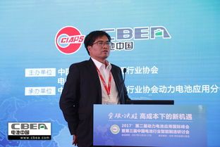 姜厂美股最新行情