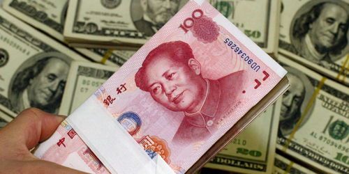 荷兰盾对人民币汇率换算